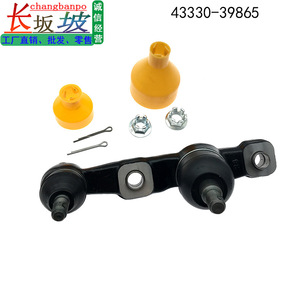 Bras de suspension inférieur droit 43330-39865 pour Toyota ARL10 GRL12 et modèles Lexus, pièce de rechange pour rotule de suspension - Product Image 2