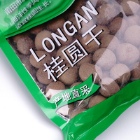 Fabriek Groothandel Hoge Kwaliteit Chinese Longan Export Gedroogde Longan Tropische Vruchten Droge Longan