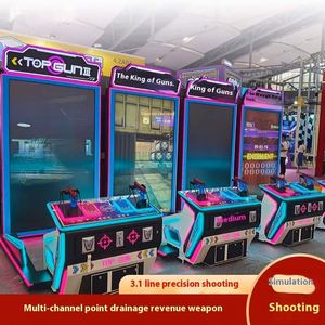 Tianjiang Gun King <b>Arcade</b> Equipment Large Competition Shooting Target Trendy Digital Sports Experience Coin-Operated Metal - Product Image 5