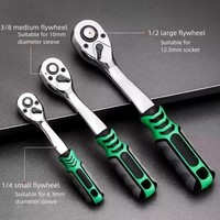 Jeu de clés à douilles professionnelles, kit de poignée à cliquet, ensemble d'outils de mécanicien, acier CR-V, jeu de douilles métriques 72 dents, outils de réparation automobile