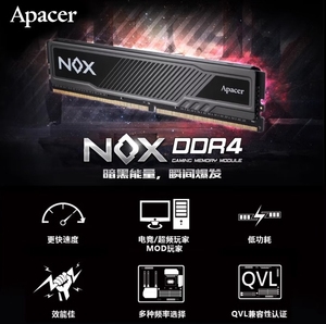 สำหรับเอพาเซอร์หน่วยความจำเดสก์ท็อป RAM RGB <span class=keywords><strong>NOX</strong></span> Dark Armor DDR4-3200 3600 DDR5-6000 DIMM 8GB 16GB 32GB พร้อมฮีทซิงค์สีดำสีขาว - Product Image 4