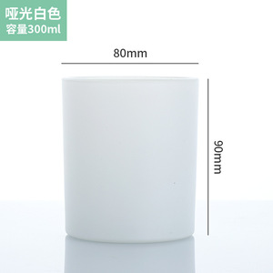 Recipientes de Vidrio Mate para Velas, Decoración Minimalista para el Hogar, Portavelas, Frascos Transparentes para Almacenamiento de Velas Aromáticas Hechas a Mano - Product Image 6