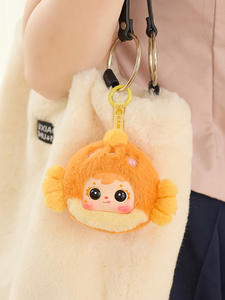 Boîte mystère de mobilisation océanique Samuel, peluche, pendentif mignon, porte-clés, cadeau créatif tendance <span class=keywords><strong>pour</strong></span> les filles - Product Image 2