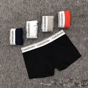 Boxers mi-hauts en coton pour hommes avec bordure blanche et logo N8, en tissu tricoté, sous-vêtements à taille positionnée, lot de <span class=keywords><strong>3</strong></span> - Product Image 3