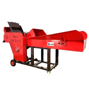 retail animals feed making machine crop chaff cutter for poultry for good price