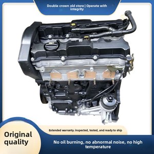 Ensemble Moteur pour Peugeot 307 Citroën C5 Triumph 2.0 C2 Sagitar Elysee 1.6 Citroën <span class=keywords><strong>C4</strong></span> 206 1.4 408 Moteur de Haute Qualité Très Vendu - Product Image 5