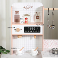 Ensemble de jeu de cuisine rose pour filles avec cafetière, machine à laver et cuisinière réaliste, jouet de cuisine d'imitation