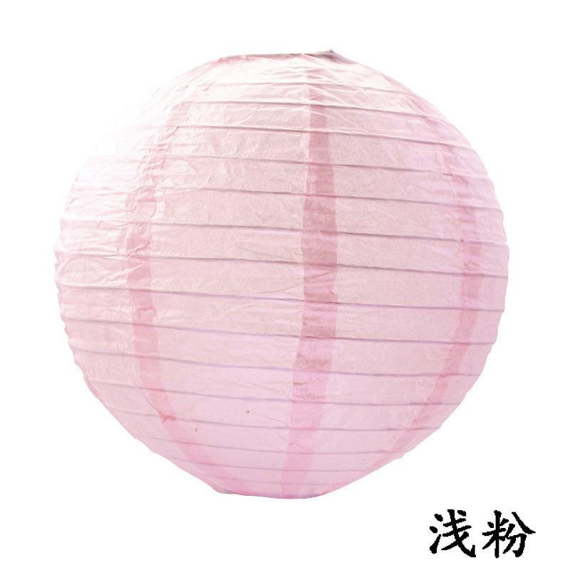 สีชมพูอ่อน