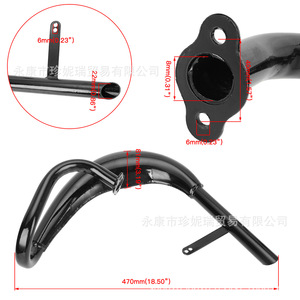 Kit de tuyau d'échappement pour scooter Haima 80cc, silencieux en acier noir avec boulons, joints et accessoires pour réparation - Product Image 5
