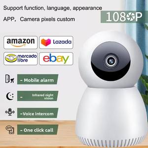 Baby Monitor WiFi 3MP Full Color 360 gradi con visione notturna Pan-Tilt e sirena integrata per la sicurezza domestica - Product Image 2