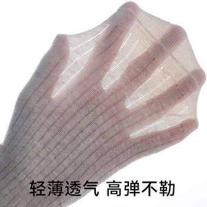 Calcetines Largos para Mujer, Transpirables, con Estampado Animal, de Fibra de Poliéster, Absorbentes de Sudor, Estilo Veraniego - Product Image 3