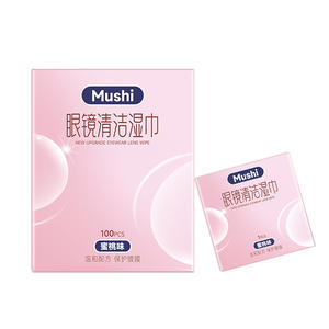 Lingettes nettoyantes pour lunettes Mushi, 100 pièces, nettoyant pour lentilles parfumé à la pêche, pour lunettes, écran de téléphone - Product Image 3