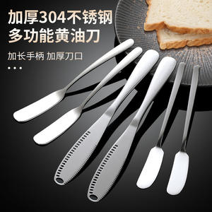 Ensemble de couteaux à beurre en acier inoxydable 20,5 cm, réutilisables, pour le pain, le fromage, la confiture, avec trous, origine Jieyang - Product Image 4