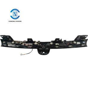 Changan CS35 <strong>PLUS</strong> Full-width LED Daytime Running <strong>Light</strong>, New Original Factory Specification OEM S111F280501-0700 PN 4102030-BQ10 - Product Image 6