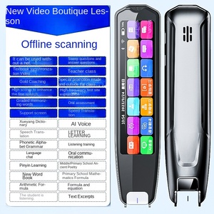Stylo de traduction à balayage universel hors ligne intelligent en gros Petits aînés débutants Lycée multifonction Général - Product Image 2
