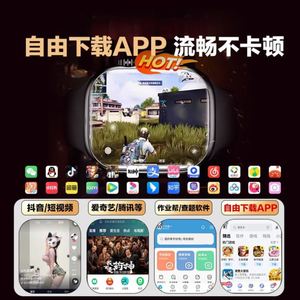 Shenzhen Huaqiangbei <b>S10</b> Smartwatch: Sim Card Supported, Sports, Cross-border E-commerce, Multifunctional Iwatch Alternative - Product Image 4