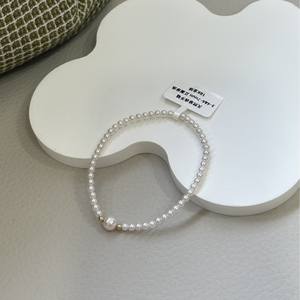 18K <b>Gold</b> Beaded Natural <b>Pearl</b> <b>Bracelet</b> 3-7mm Round Aurora Almost Flawless Millet Bead <b>Bracelet</b> - Product Image 4
