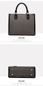 New Fashion Pu Leather Women Handbags Large Capacity Ladies Shoulder Crossbody <b>Bag</b> Designer Casual Female Tote Messenger <b>Bags</b> - Product Image 5