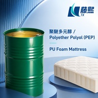 Polyol polyéther PEP de qualité industrielle, matière première pour matelas en mousse PU à haute résilience