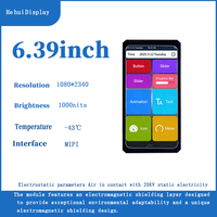 Pantalla Táctil OLED He hui MIPI de 2.95, 3, 4, 4.3, 4.97, 5, 5.44, 6.01, 6.39,  7Pulgadas, Baja Temperatura: -43 ℃   Pantalla