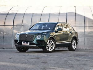 Tesla Style 9.7 "Android pour <span class=keywords><strong>Bentley</strong></span> Bentayga 2016-2021 Car GPS Navigation Head Unit Multimedia Player Auto DVD Radio Stereo - Product Image 4