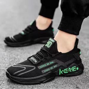 Chaussures de marche décontractées respirantes 2026 – Chaussures de course légères et tendance - Product Image 5