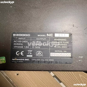 ไดรเวอร์แกนหมุนความเร็วสูง NAKANISHI Japan Zhongxi E3000C รุ่นพิเศษ - Product Image 5