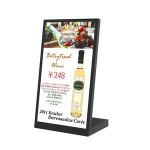 15.6 inch Android LCD máy tính để bàn kiosk Tablet Wifi bảng kỹ thuật số biển khung hiển thị người chơi nhà hàng khách sạn cho tiếp tân - Product Image 2