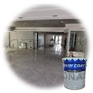 Revestimiento protector <span class=keywords><strong>antihumedad</strong></span> con textura de gránulo de pintura de pared para fachada de edificios Hotel Villa pared acrílico líquido - Product Image 2