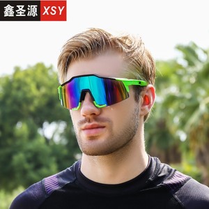 Xsy Men's Cycling Glasses Polarized UV400 <b>Large</b> <b>Frame</b> Outdoor Sports Sunglasses Windproof For Cycling Driving Fishing - Product Image 1