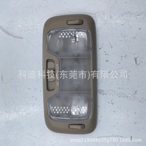 Conjunto de Luz de Techo 81260-60070 para Toyota LX470, Luz de Lectura Interior - Product Image 2