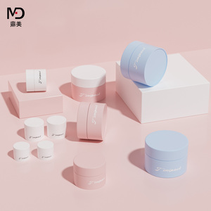 Mẫu chai PP nhựa mặt Kem <span class=keywords><strong>Jar</strong></span> nhựa mỹ phẩm Kem <span class=keywords><strong>Jar</strong></span> 5g-120g mỹ phẩm PP nhựa mặt Kem <span class=keywords><strong>Jar</strong></span> - Product Image 2