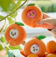 Porte-clés poupée BT BABY Orange Party Series