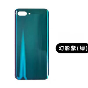 <span class=keywords><strong>Cover</strong></span> <span class=keywords><strong>Posteriore</strong></span> in Vetro di Alta Qualità per Huawei <span class=keywords><strong>Honor</strong></span> <span class=keywords><strong>10</strong></span>, Scocca Batteria per Telefono Cellulare - Product Image 3
