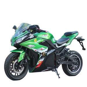 Scooters eléctricos con batería <span class=keywords><strong>de</strong></span> motor <span class=keywords><strong>de</strong></span> 2000W <span class=keywords><strong>de</strong></span> gama alta <span class=keywords><strong>de</strong></span> largo alcance para adultos <span class=keywords><strong>de</strong></span> dos ruedas motocicletas eléctricas - Product Image 1