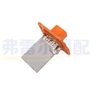 Relais Hyundai 97035-H1500 97030-H1715 97035-1A100 pour véhicules utilitaires moyens et lourds, pièce de rechange en plastique, neuf - Product Image 4