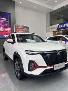 Changan CS35 Plus 2026, voitures à essence compactes, vente aux enchères automobiles en Chine, voitures neuves pas chères en Chine, voitures Shangan, véhicule 2026 Chagan - Product Image 6