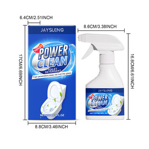 Jaysuing Nettoyant pour toilettes fraîcheur longue durée Désodorisation en profondeur et détachant pour le nettoyage <span class=keywords><strong>de</strong></span> la salle <span class=keywords><strong>de</strong></span> bain - Product Image 5