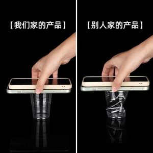 Vaso desechable de plástico grueso de 180 ml, resistente al calor, para té caliente y bebidas frías, uso en viajes - Product Image 3