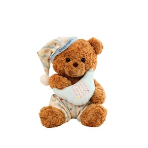 Orsacchiotto di Peluche in Pigiama per Dormire, Giocattolo Antistress, Regalo di Compleanno Ideale - Product Image 5
