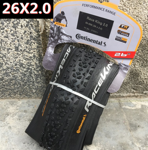 Neumático Plegable para Bicicleta de Montaña <span class=keywords><strong>Continental</strong></span> RACE KING, 26/<span class=keywords><strong>27.5</strong></span>/29 Pulgadas, 180TPI, para Bicicleta MTB - Product Image 4