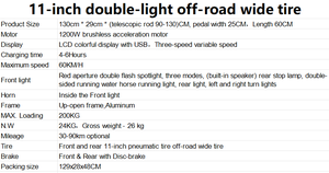 Trottinette électrique à dérive 65 km/h, grandes roues de 10 pouces, double moteur 52V 2400W, pliable, tout-terrain, batterie 624Wh, autonomie 40-60 km - Product Image 2