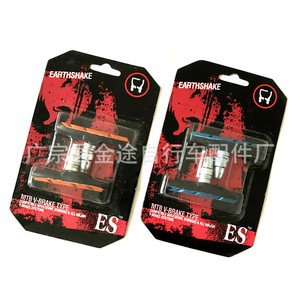 Pastillas de freno Earthshake para bicicleta de montaña, pastillas de freno de goma duraderas de colores para Shimano Sram, todos los sistemas principales - Product Image 1