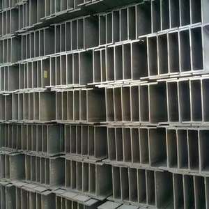 H Beam 135มม. A572 A36 S235 SS540 G50 - Product Image 5