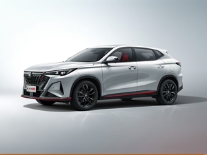 Changanx5plus bước vào tương lai với chiếc SUV của ngày mai, có sẵn ngày hôm nay. - Product Image 2