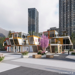 Casa Contenedor Modular, Oficina de Boletos para Atracciones Turísticas, Tienda Prefabricada para Calle Comercial, Complejo Comercial - Product Image 3