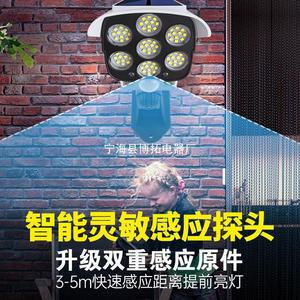 Lampe solaire de jardin à montage mural, LED extérieure, télécommande sans fil, alimentée par énergie solaire, détecteur de mouvement, batterie incluse, 50000 heures - Product Image 3