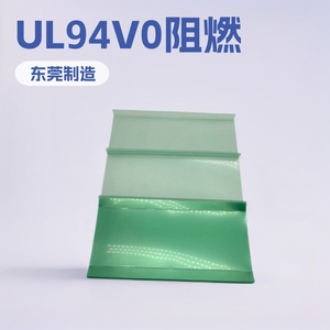 Feuille d'isolation en polycarbonate EFR11 transparente résistante aux hautes températures pour applications électriques - Product Image 5