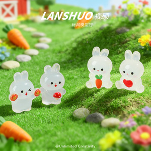 Lanshuo - Figura de Conejito de Resina, Decoración de Paisaje en Miniatura, Set de Joyería DIY, Modelo de Manualidades de Plástico y Epoxi, Primavera 2026 - Product Image 1