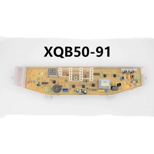 Carte mère PCB pour machine à laver électrique XQB50-91 à bon prix, 110V/260V, pour appareils électroménagers, machine à laver, carte mère d'ordinateur - Product Image 4